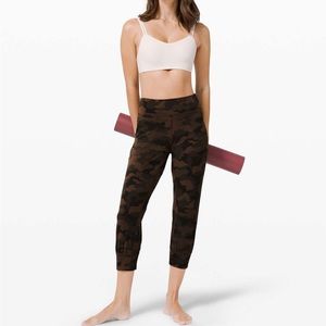 Lululemon Align Jogger Crop *23" Heritage 365 Camo Brown Earth Multi. Sz 6. GUC.